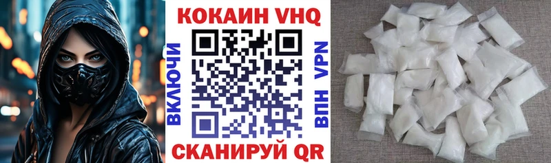 Цена Полтавская АМФЕТАМИН Мефедрон ГАШ СК