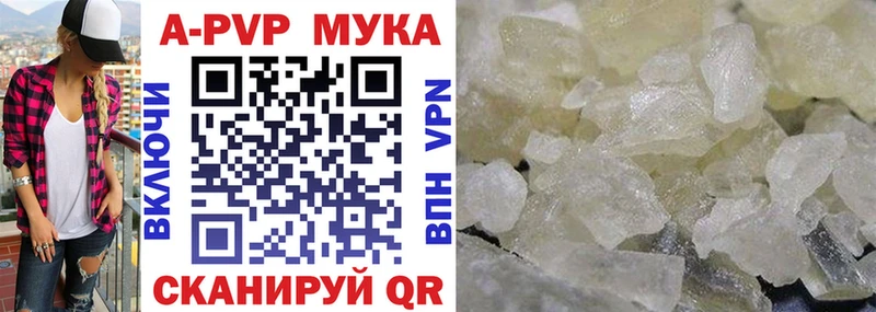 Каннабис Полтавская
