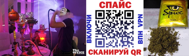 Бутират 99%  Полтавская 