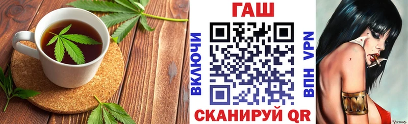 OMG маркетплейс  купить закладку  Полтавская  Canna-Cookies конопля 
