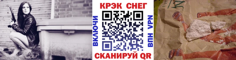 наркошоп Полтавская даркнет наркотические препараты Cocaine Fish Scale