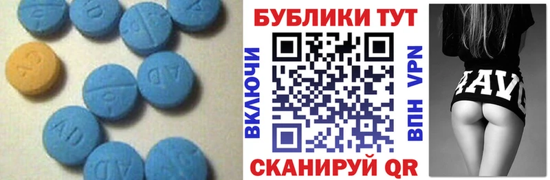 как найти наркотики  Полтавская  Ecstasy MDMA 