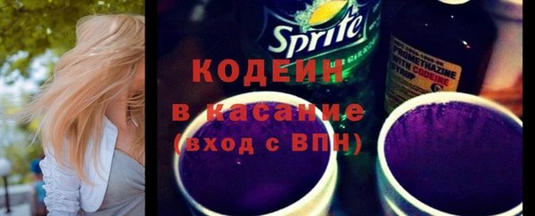 бутик Тихорецк