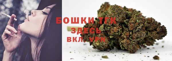 метадон Тобольск