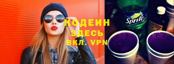 метадон Тобольск