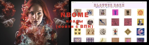 дмт Тихвин