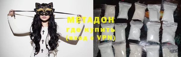 дмт Тихвин