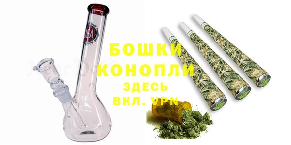 метадон Тобольск