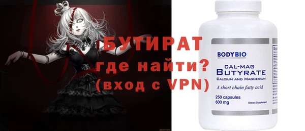 дмт Тихвин