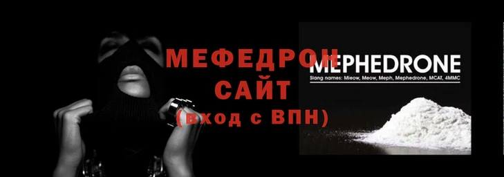 метадон Тобольск