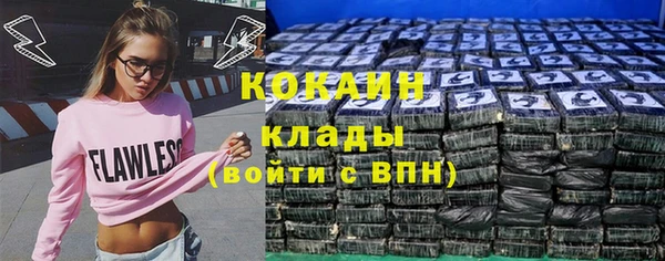 метадон Тобольск