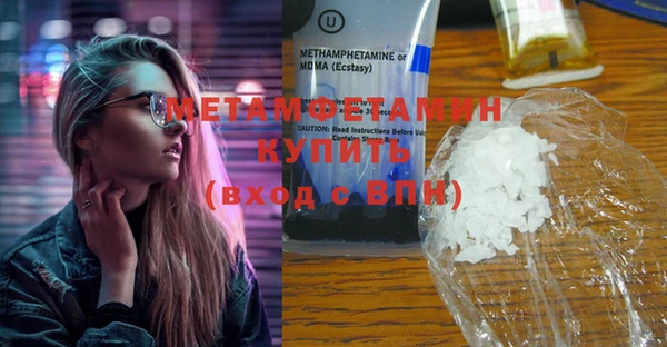 дмт Тихвин