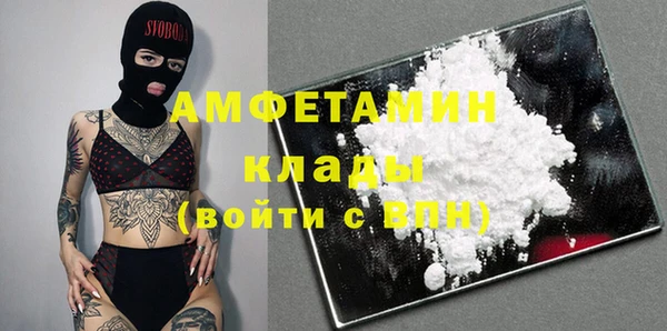 дмт Тихвин