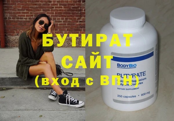 дмт Тихвин