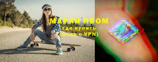 метадон Тобольск