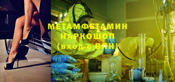 дмт Тихвин