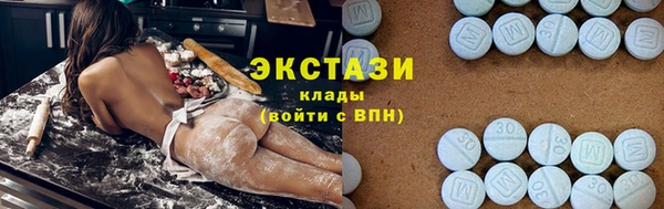 дмт Тихвин