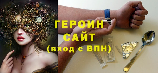 метадон Тобольск