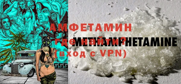 дмт Тихвин