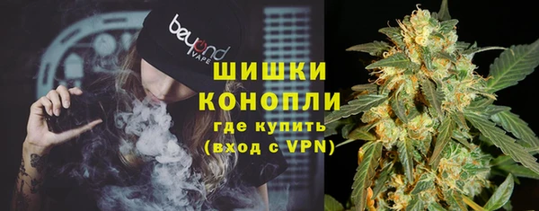метадон Тобольск