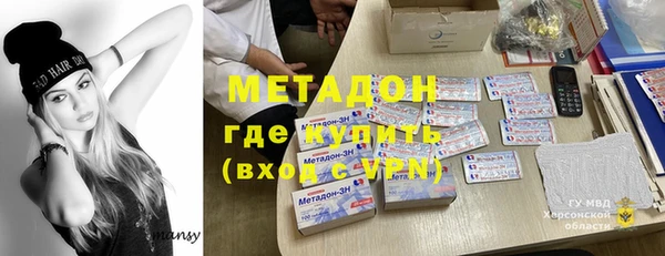 дмт Тихвин