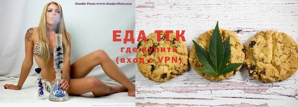 метадон Тобольск