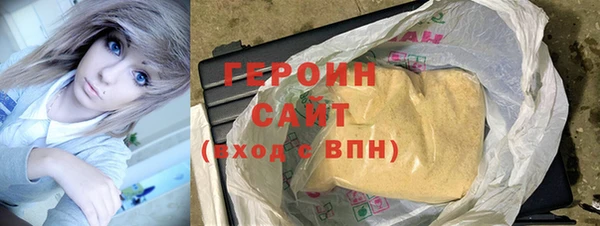дмт Тихвин