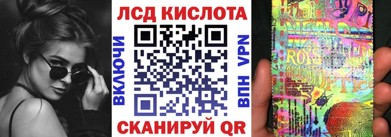 Марки NBOMe 1,8мг  купить наркоту  Полтавская 