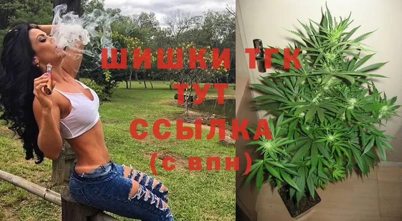 omg ССЫЛКА  Полтавская  Бошки марихуана OG Kush 